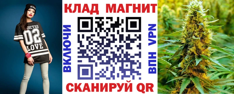 Где найти наркотики Уржум Конопля COCAIN Амфетамин ГАШИШ Alpha PVP