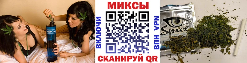 МЕГА зеркало где купить наркоту Уржум Бутират вода