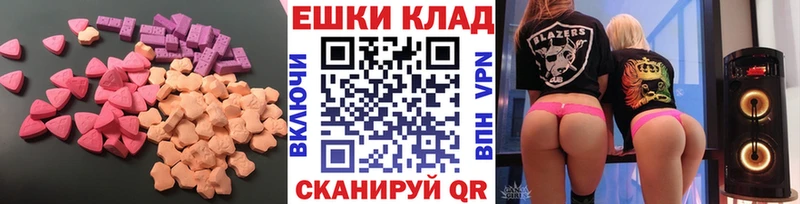 Ecstasy louis Vuitton сколько стоит Уржум