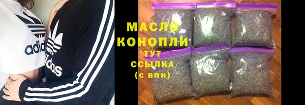 крисы Михайлов