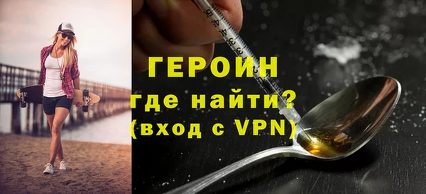 крисы Михайлов