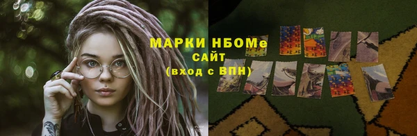 крисы Михайлов