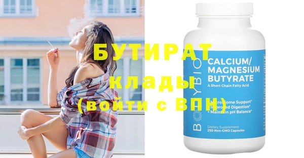 крисы Михайлов