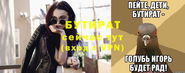 крисы Михайлов
