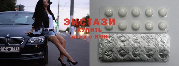 крисы Михайлов