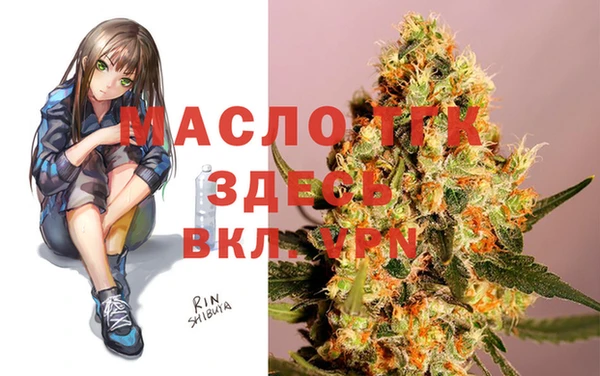 крисы Михайлов