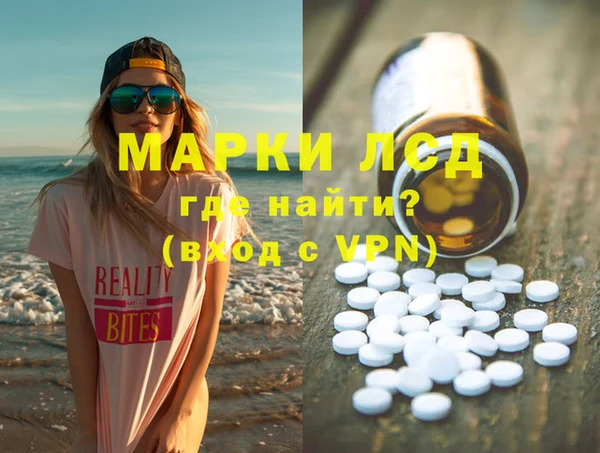 крисы Михайлов