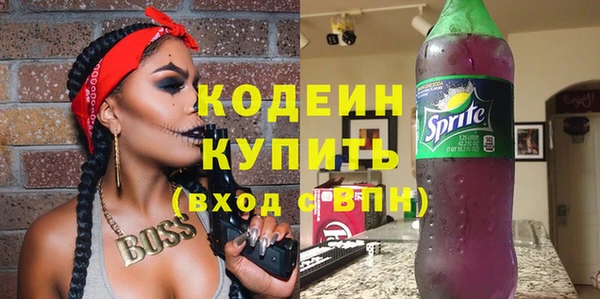 молекула духа Михайловка