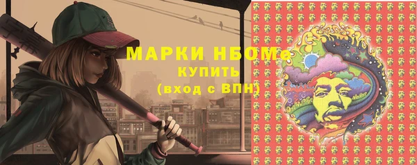 крисы Михайлов