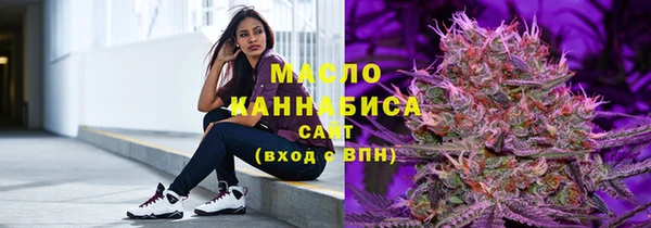 амф Мегион