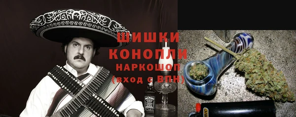 крисы Михайлов