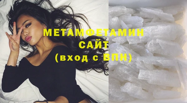 молекула духа Михайловка