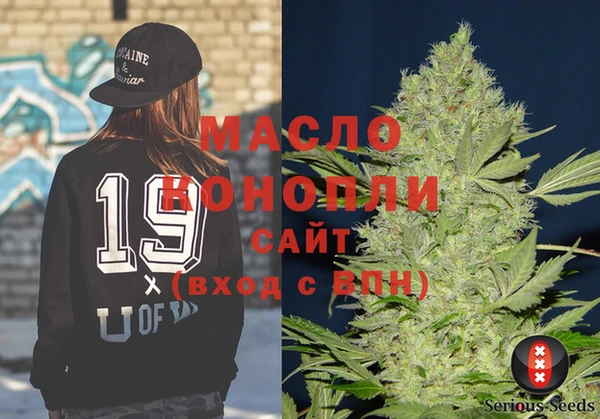 крисы Михайлов