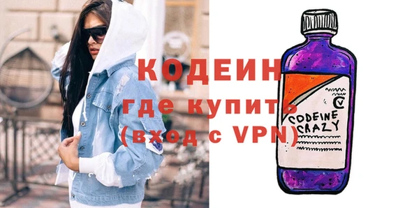 крисы Михайлов