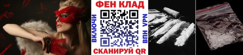 Метамфетамин кристалл  продажа наркотиков  Уржум 